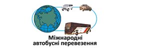 Lviv Intourtrans logo