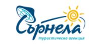 Sarnela logo