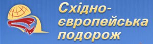 Eastern European Travel logo