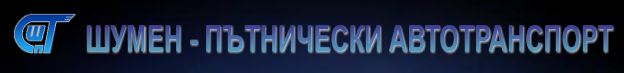 Shumenpat logo